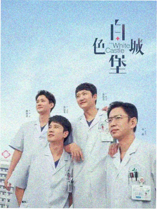 暗部层次专栏摘要卡片，展示黑位与阴影细节对照
